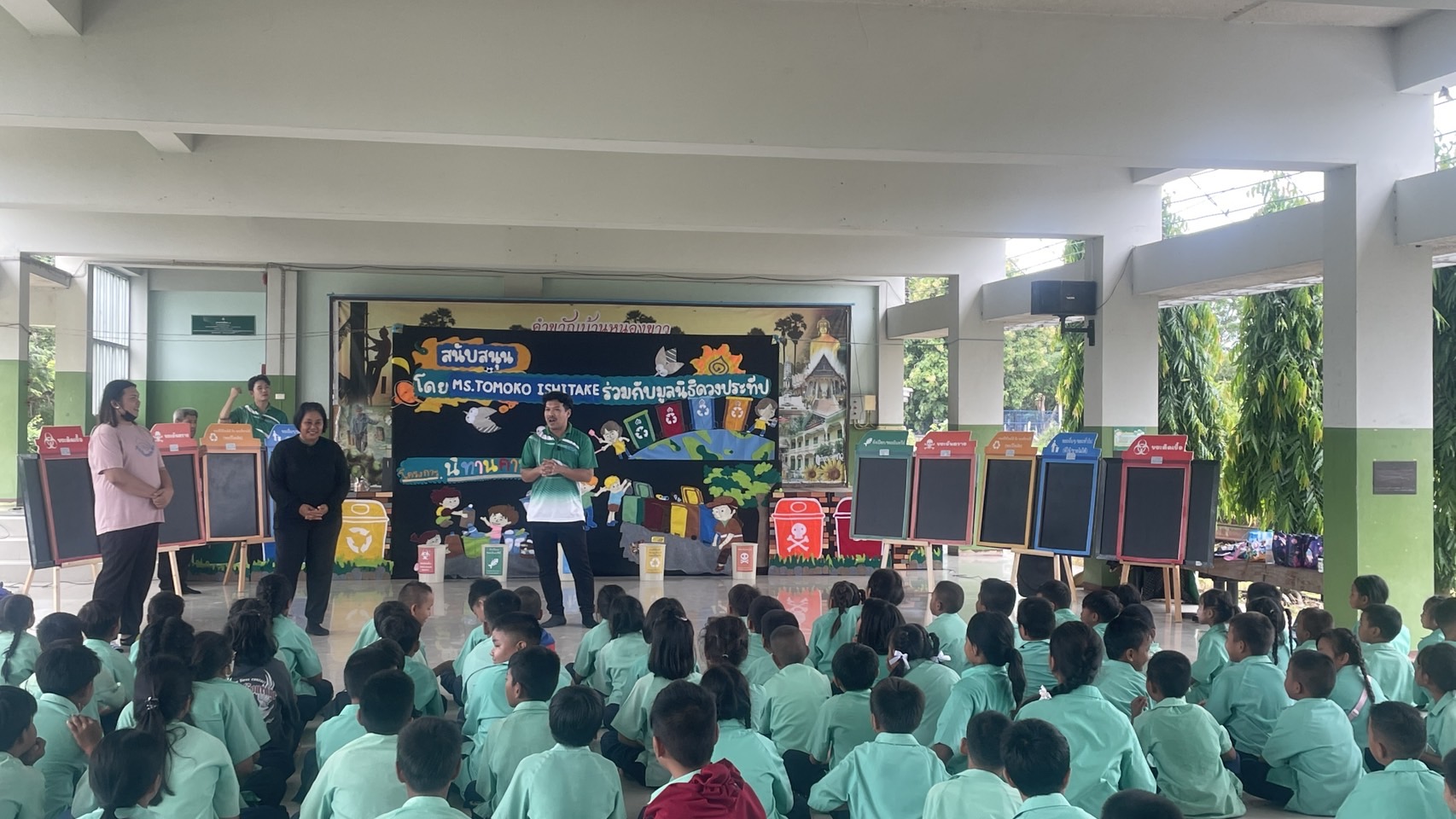 ภาพกิจกรรมมูลนิธิดวงประทีป